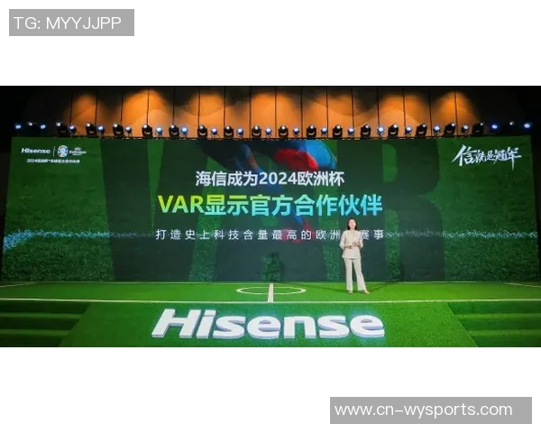 足球蓝牌的魅力解析与发展趋势探讨，助力青少年足球梦想成真